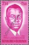 Stamp Burundi Catalog number: 45/A