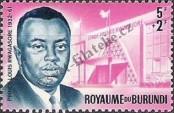 Stamp Burundi Catalog number: 46/A