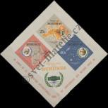 Stamp Burundi Catalog number: B/9/B