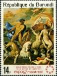 Stamp Burundi Catalog number: 370/A