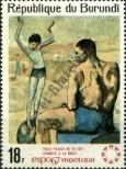Stamp Burundi Catalog number: 371/A