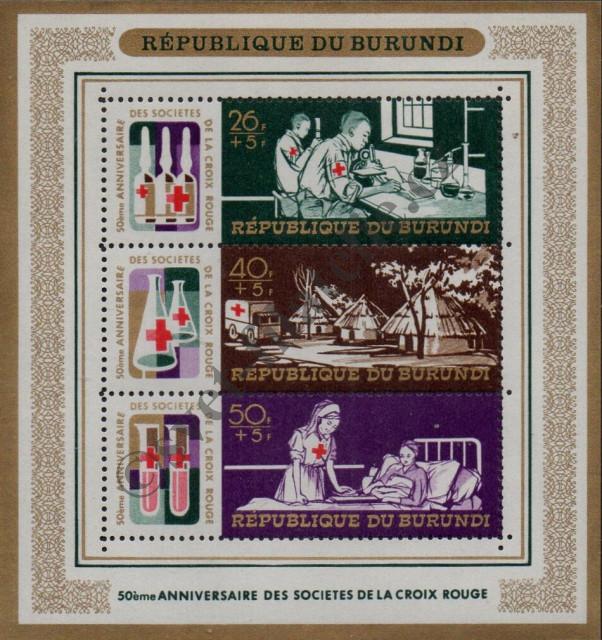 Catalog number: B/33/A