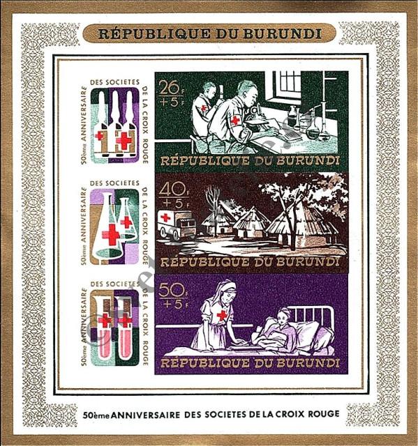 Catalog number: B/33/B