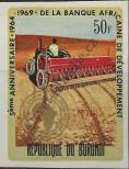 Stamp Burundi Catalog number: 505/B
