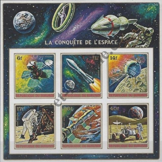Catalog number: B/58/B