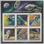 Stamp Burundi Catalog number: B/58/B