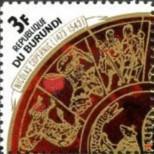 Stamp Burundi Catalog number: 931/A