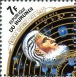Stamp Burundi Catalog number: 939/A