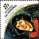 Stamp Burundi Catalog number: 955/A