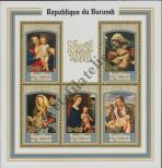 Stamp Burundi Catalog number: B/108/A