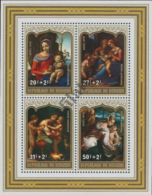Catalog number: B/112/A