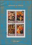 Stamp Burundi Catalog number: B/119/B