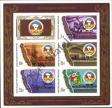 Stamp Burundi Catalog number: B/125/B