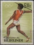 Stamp Burundi Catalog number: 129/A