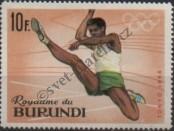 Stamp Burundi Catalog number: 131/A