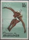 Stamp Burundi Catalog number: 132/A