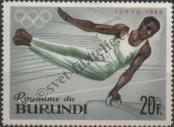 Stamp Burundi Catalog number: 134/A