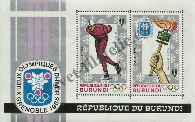 Catalog number: B/26/A