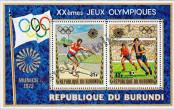 Stamp Burundi Catalog number: B/61/A