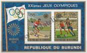 Stamp Burundi Catalog number: B/61/B