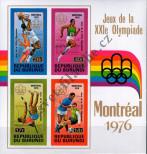 Stamp Burundi Catalog number: B/92/B