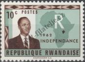 Stamp Rwanda Catalog number: 1/A