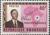 Stamp Rwanda Catalog number: 2/A