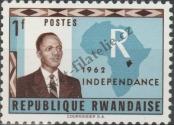 Stamp Rwanda Catalog number: 3/A