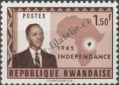 Stamp Rwanda Catalog number: 4/A
