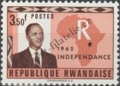 Stamp Rwanda Catalog number: 5/A