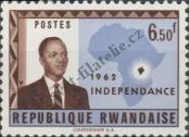 Stamp Rwanda Catalog number: 6/A