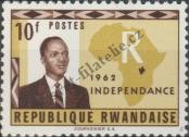 Stamp Rwanda Catalog number: 7/A