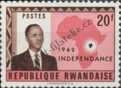 Stamp Rwanda Catalog number: 8/A