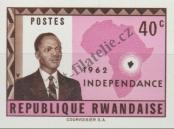 Stamp Rwanda Catalog number: 2/B