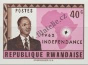 Stamp Rwanda Catalog number: 2/B