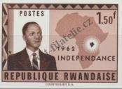 Stamp Rwanda Catalog number: 4/B