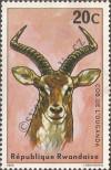 Stamp Rwanda Catalog number: 673/A