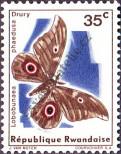 Stamp Rwanda Catalog number: 148/A