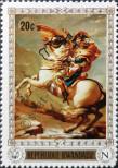 Stamp Rwanda Catalog number: 351/A