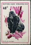 Stamp Rwanda Catalog number: 401/A