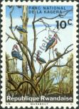 Stamp Rwanda Catalog number: 104/A