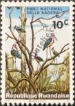 Stamp Rwanda Catalog number: 104/A