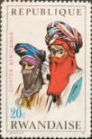 Stamp Rwanda Catalog number: 327/A
