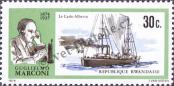 Stamp Rwanda Catalog number: 635/A