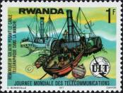 Stamp Rwanda Catalog number: 876