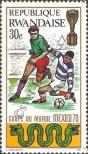 Stamp Rwanda Catalog number: 385/A