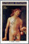 Stamp Rwanda Catalog number: 465/A
