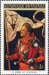 Stamp Rwanda Catalog number: 470/A