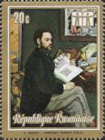 Stamp Rwanda Catalog number: 549/A