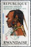 Stamp Rwanda Catalog number: 590/A